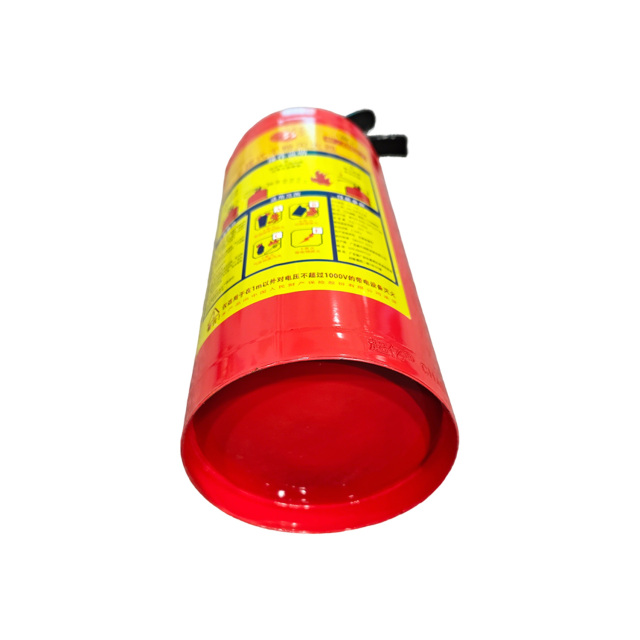 4kg Dry Powder Fire Extinguisher,MY SHOP,4kg Dry Powder Fire Extinguisher