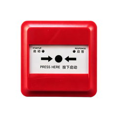 Fire Hydrant Alarm Button,Guangdong Zhenxinglian Fire Protection Equipment Co., Ltd.,Fire Hydrant Alarm Button