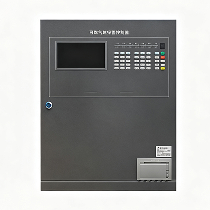 Combustible Gas Alarm Controller,Guangdong Zhenxinglian Fire Protection Equipment Co., Ltd.,Combustible Gas Alarm Controller