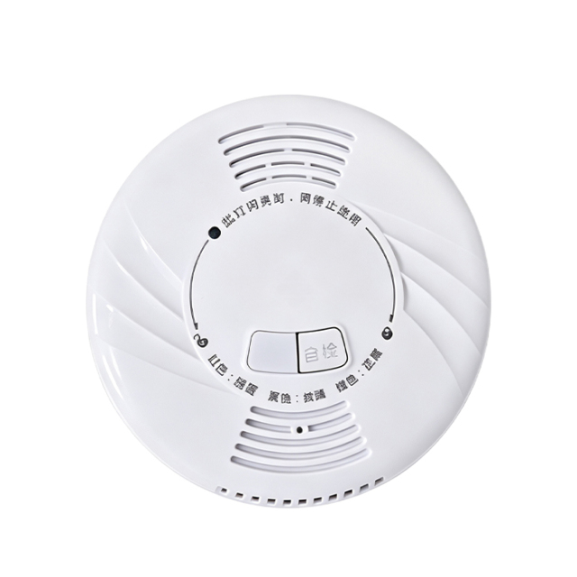 Combustible Gas Detector,Guangdong Zhenxinglian Fire Protection Equipment Co., Ltd.,Combustible Gas Alarm Controller