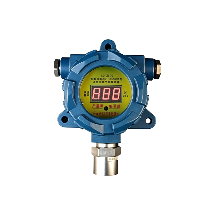 Point-type Combustible Gas Detector,Guangdong Zhenxinglian Fire Protection Equipment Co., Ltd.,Point-type Combustible Gas Detector