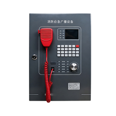 Model GB2201BK-200 Fire Emergency Broadcasting Equipment,Guangdong Zhenxinglian Fire Protection Equipment Co., Ltd.,Model GB2201BK-200 Fire Emergency Broadcasting Equipment-Guangdong Zhenxinglian Fire Protection Equipment Co., Ltd.