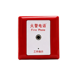 Fire Telephone Socket,Guangdong Zhenxinglian Fire Protection Equipment Co., Ltd.,Fire Telephone Socket