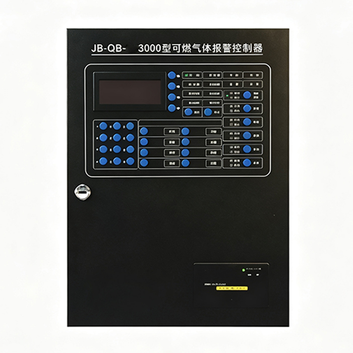 Combustible Gas Alarm Controller,Guangdong Zhenxinglian Fire Protection Equipment Co., Ltd.,Combustible Gas Alarm Controller