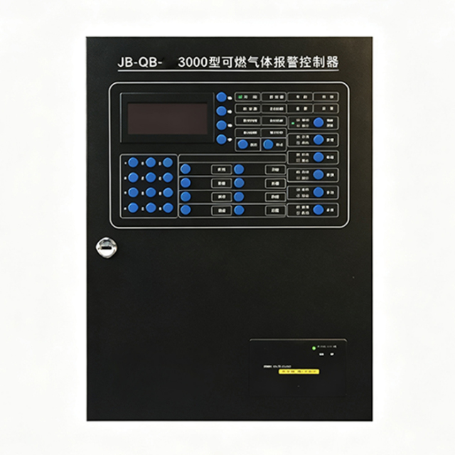 Combustible Gas Alarm Controller,Guangdong Zhenxinglian Fire Protection Equipment Co., Ltd.,Combustible Gas Alarm Controller