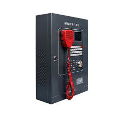 Model GB2201BK-200 Fire Emergency Broadcasting Equipment,Guangdong Zhenxinglian Fire Protection Equipment Co., Ltd.,Model GB2201BK-200 Fire Emergency Broadcasting Equipment-Guangdong Zhenxinglian Fire Protection Equipment Co., Ltd.