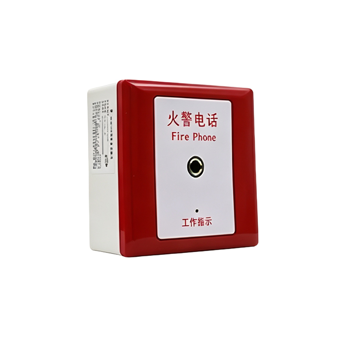 Fire Telephone Socket,Guangdong Zhenxinglian Fire Protection Equipment Co., Ltd.,Fire Telephone Socket