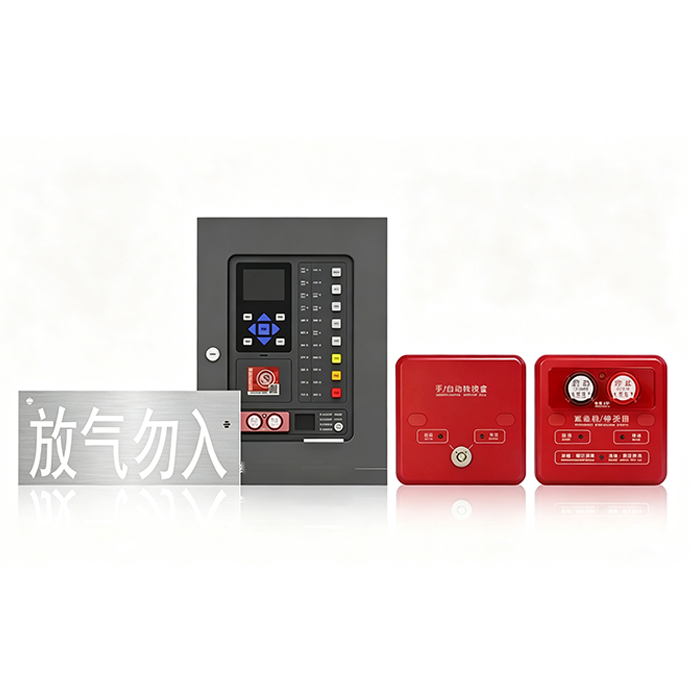 Model JB-QBL-QM224 Fire Alarm Controller / Gas Extinguishing Controller,Guangdong Zhenxinglian Fire Protection Equipment Co., Ltd.,Model JB-QBL-QM224 Fire Alarm Controller / Gas Extinguishing Controller