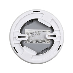 Point-type Photoelectric Smoke Fire Detector JTY-GD-C830,Guangdong Zhenxinglian Fire Protection Equipment Co., Ltd.,Point-type Photoelectric Smoke Fire Detector JTY-GD-C830