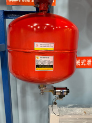 10L Electromagnetic suspension FM200 gas fire extinguishing device,Guangdong Zhenxinglian Fire Protection Equipment Co., Ltd.,10L Electromagnetic suspension FM200 gas fire extinguishing device