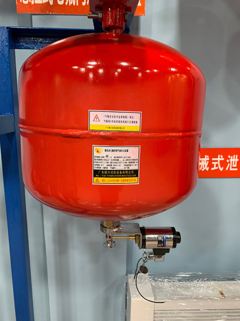 10L Electromagnetic suspension FM200 gas fire extinguishing device,Guangdong Zhenxinglian Fire Protection Equipment Co., Ltd.,10L Electromagnetic suspension FM200 gas fire extinguishing device