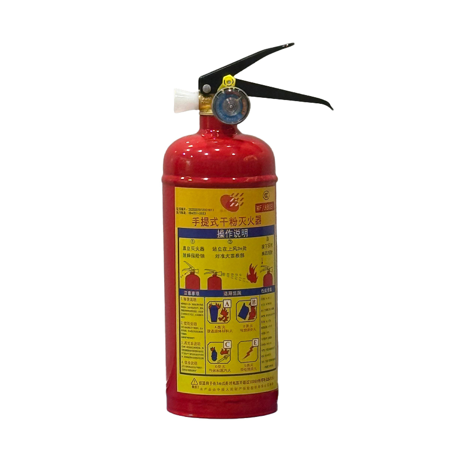 Portable 1kg ABC Dry Powder Fire Extinguisher,Guangdong Zhenxinglian Fire Protection Equipment Co., Ltd.,Portable 1kg ABC Dry Powder Fire Extinguisher