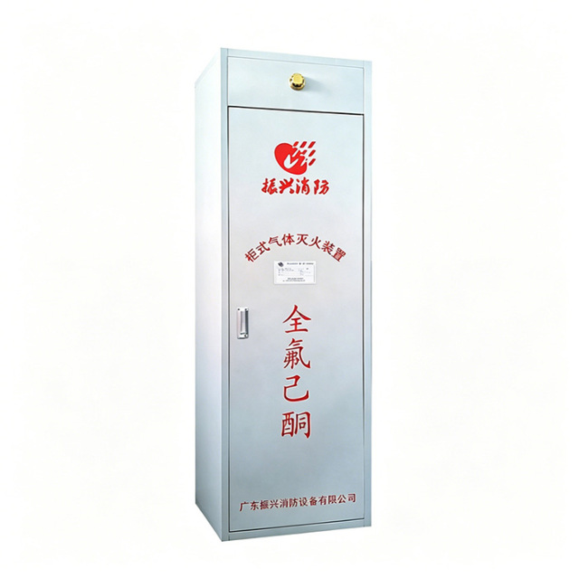 40L Novec1230 gas fire suppression system,Guangdong Zhenxinglian Fire Protection Equipment Co., Ltd.,40L Novec1230 gas fire suppression system