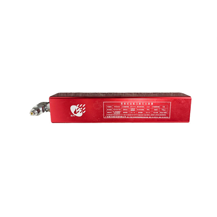 800g Prefabricated Novec1230 fire extinguishing,Guangdong Zhenxinglian Fire Protection Equipment Co., Ltd.,800g Prefabricated Novec1230 fire extinguishing