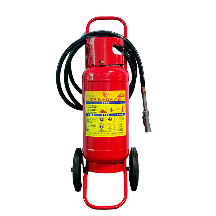 Wheeled 20kg ABC Dry Powder Fire Extinguisher,Guangdong Zhenxinglian Fire Protection Equipment Co., Ltd.,Wheeled 20kg ABC Dry Powder Fire Extinguisher