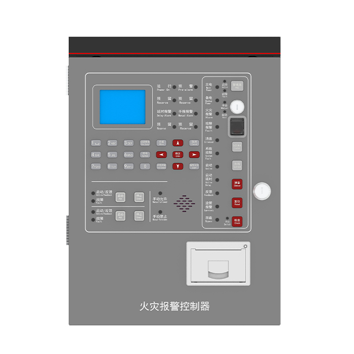 JB-QB-JF30K fire alarm controller,Guangdong Zhenxinglian Fire Protection Equipment Co., Ltd.,JB-QB-JF30K fire alarm controller