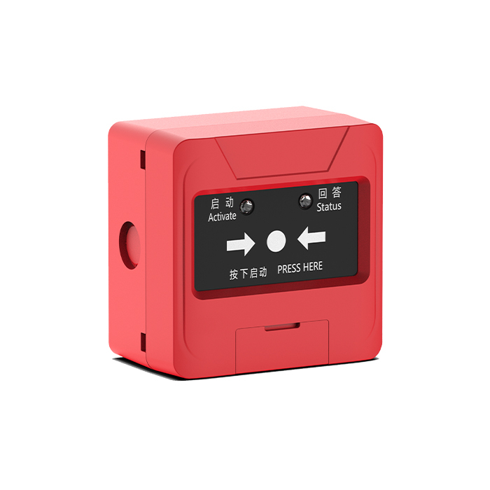 JF-B312A-Ex Fire Hydrant Alarm Button,Guangdong Zhenxinglian Fire Protection Equipment Co., Ltd.,JF-B312A-Ex Fire Hydrant Alarm Button