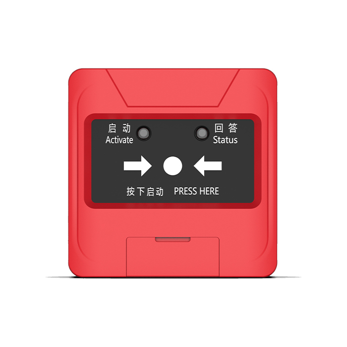 JF-B312A-Ex Fire Hydrant Alarm Button,Guangdong Zhenxinglian Fire Protection Equipment Co., Ltd.,JF-B312A-Ex Fire Hydrant Alarm Button