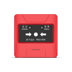 JF-B312A-Ex Fire Hydrant Alarm Button,Guangdong Zhenxinglian Fire Protection Equipment Co., Ltd.,JF-B312A-Ex Fire Hydrant Alarm Button
