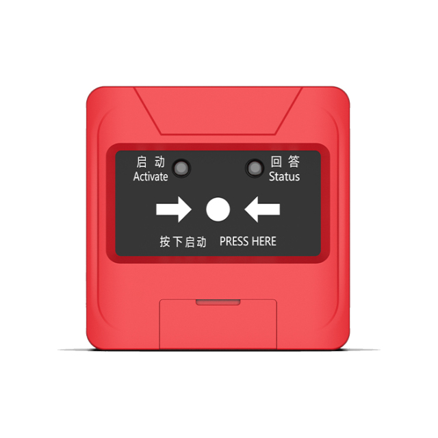 JF-B312A-Ex Fire Hydrant Alarm Button,Guangdong Zhenxinglian Fire Protection Equipment Co., Ltd.,JF-B312A-Ex Fire Hydrant Alarm Button