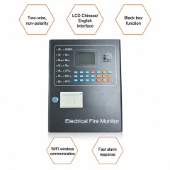 KF-DQ20K Electrical Fire Monitor,Guangdong Zhenxinglian Fire Protection Equipment Co., Ltd.,KF-DQ20K Electrical Fire Monitor