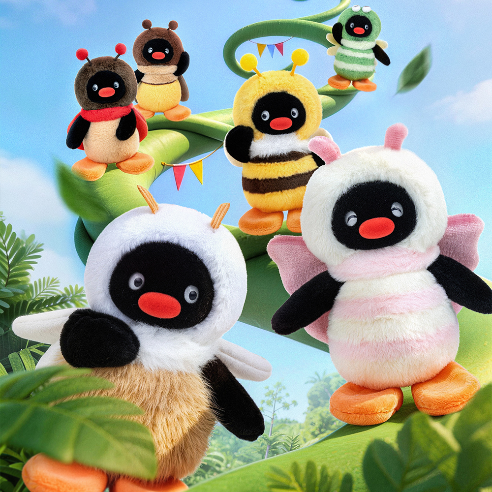 PINGU - Bug Buddies Series Keychain Blind Box,YOUMAI ANIMATION,PINGU - Bug Buddies Series Keychain Blind Box