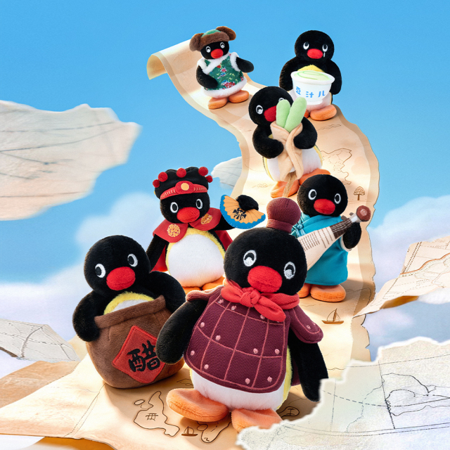 PINGU - World Map Series Keychain Blind Box,YOUMAI ANIMATION,PINGU - World Map Series Keychain Blind Box