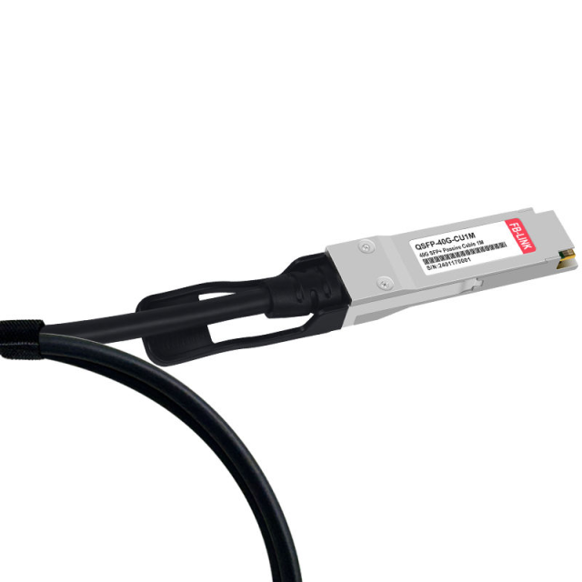 DAC QSFP 40G,MY SHOP,DAC-40G QSFP