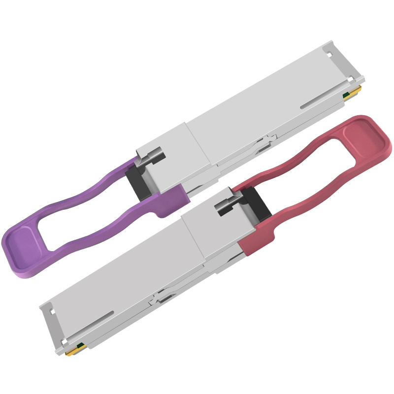100G QSFP28 BIDI 20KM TX1270nm/RX1330nm,MY SHOP,100G QSFP28 BIDI 20KM TX1270nm/RX1330nm