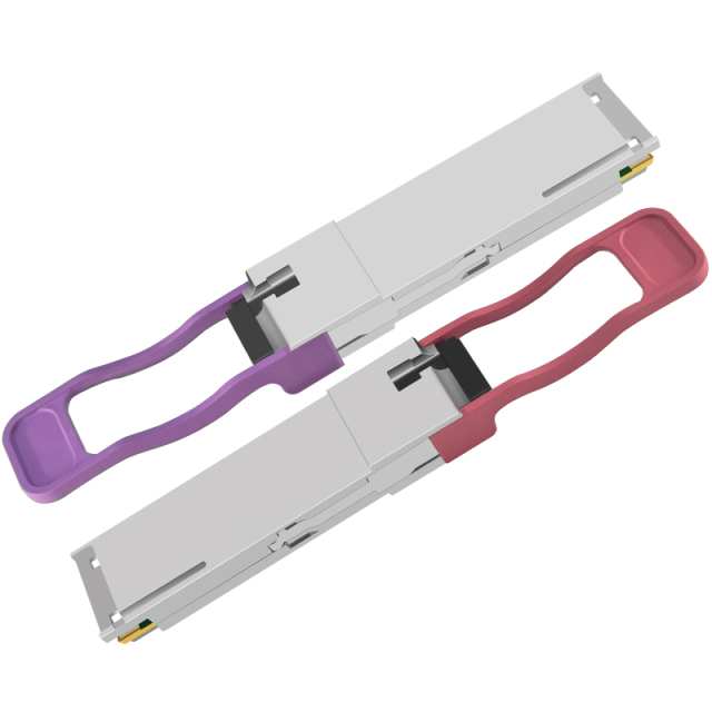 100G QSFP28 BIDI 20KM TX1270nm/RX1330nm,MY SHOP,100G QSFP28 BIDI 20KM TX1270nm/RX1330nm