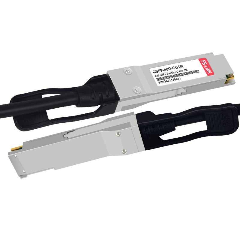 DAC QSFP 40G,MY SHOP,DAC-40G QSFP