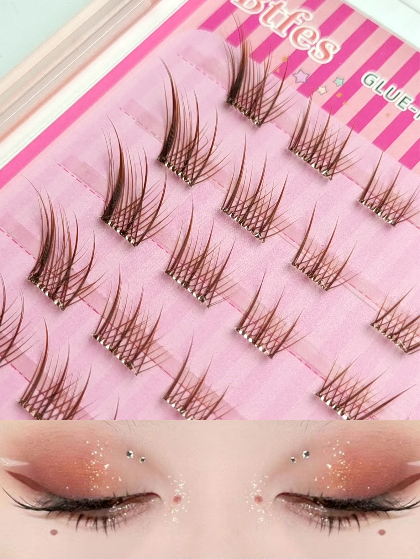 Sibeuna 60Pcs Brown No Glue Needed Eyelashes C Curl Fox Eye Lashes End Eye Elongated Self Adhesive Eyelash Fox Style DIY Lashes Natural and Realistic False Eyelashes With Segmented Design Large Capacity Eyelash With Upward-Angled