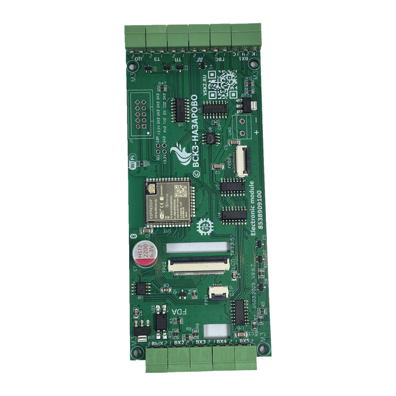 Customized Multilayer PCB Assembly Service ISO9001/RoHS/CE Certification Circuit Protection High Precision Electronics,XLX Electronics,Customized Multilayer PCB Assembly Service ISO9001/RoHS/CE Certification Circuit Protection High Precision Electronics