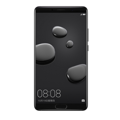 4GB+64GB bright black mobile unicom 4G mobile phone dual card dual standby
