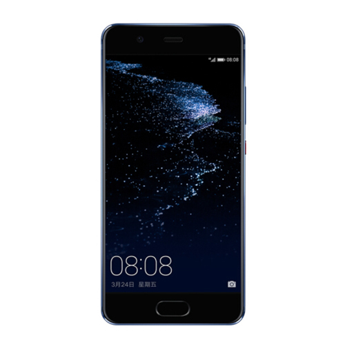 HUAWEI P10 has a full network connection of 4GB+64GB diamond carving blue mobile unicom telecom 4G mobile phone with double card and double standby