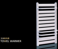 Bathroom Towel Radiators,MY SHOP,Bathroom Towel Radiators