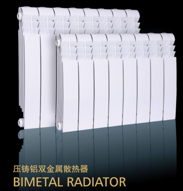 Die-cast Aluminum Bimetal Radiators,MY SHOP,Die-cast Aluminum Bimetal Radiators