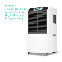 Commercial Dehumidifier,MY SHOP,Commercial Dehumidifier