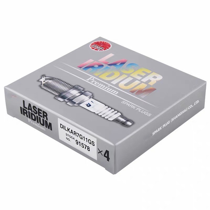 Genuine Original Quality Iridium Spark Plugs DILKAR7G11GS OEM Replacement For Auto Engine Parts