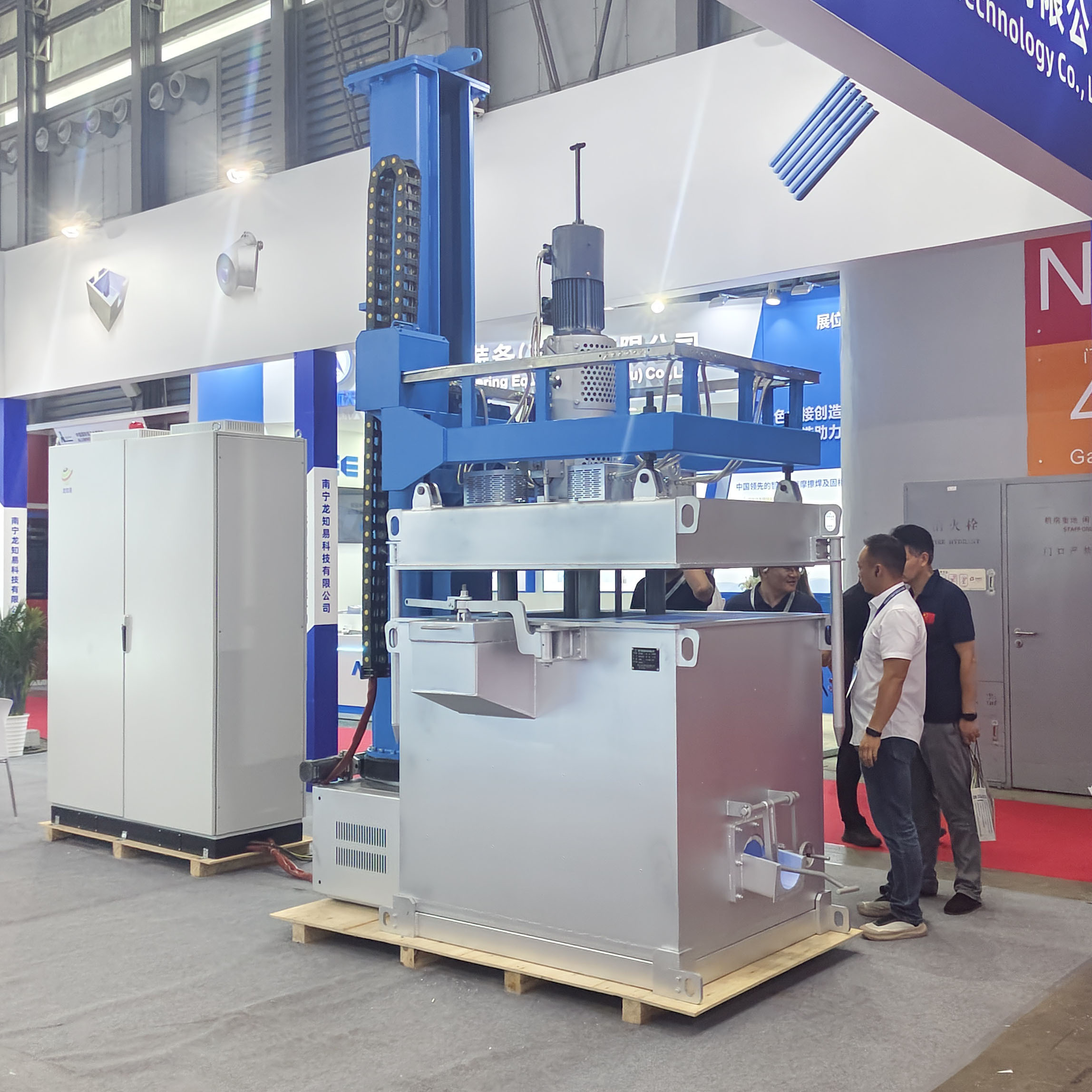 Box Type Online Rotary Degassing Unit for Molten Aluminum,MY SHOP,Box Type Online Rotary Degassing Unit for Molten Aluminum