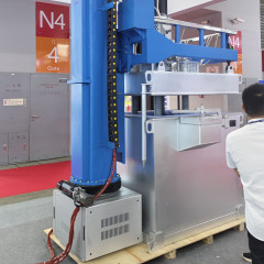 molten aluminum unit