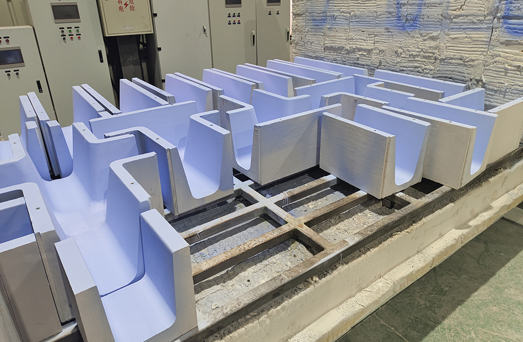 Refractory Lining