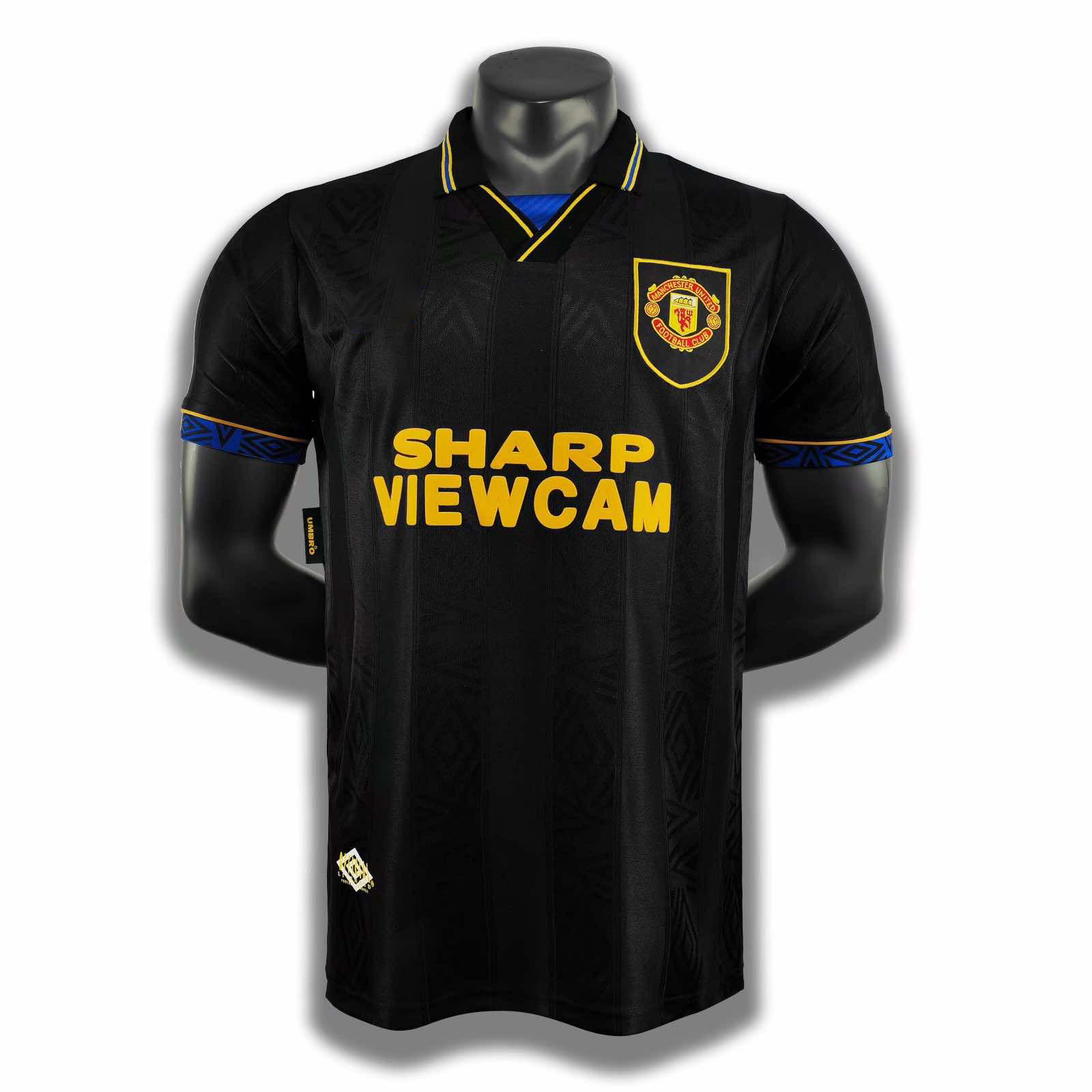 1993-94 season Manchester United away Retro Fan version