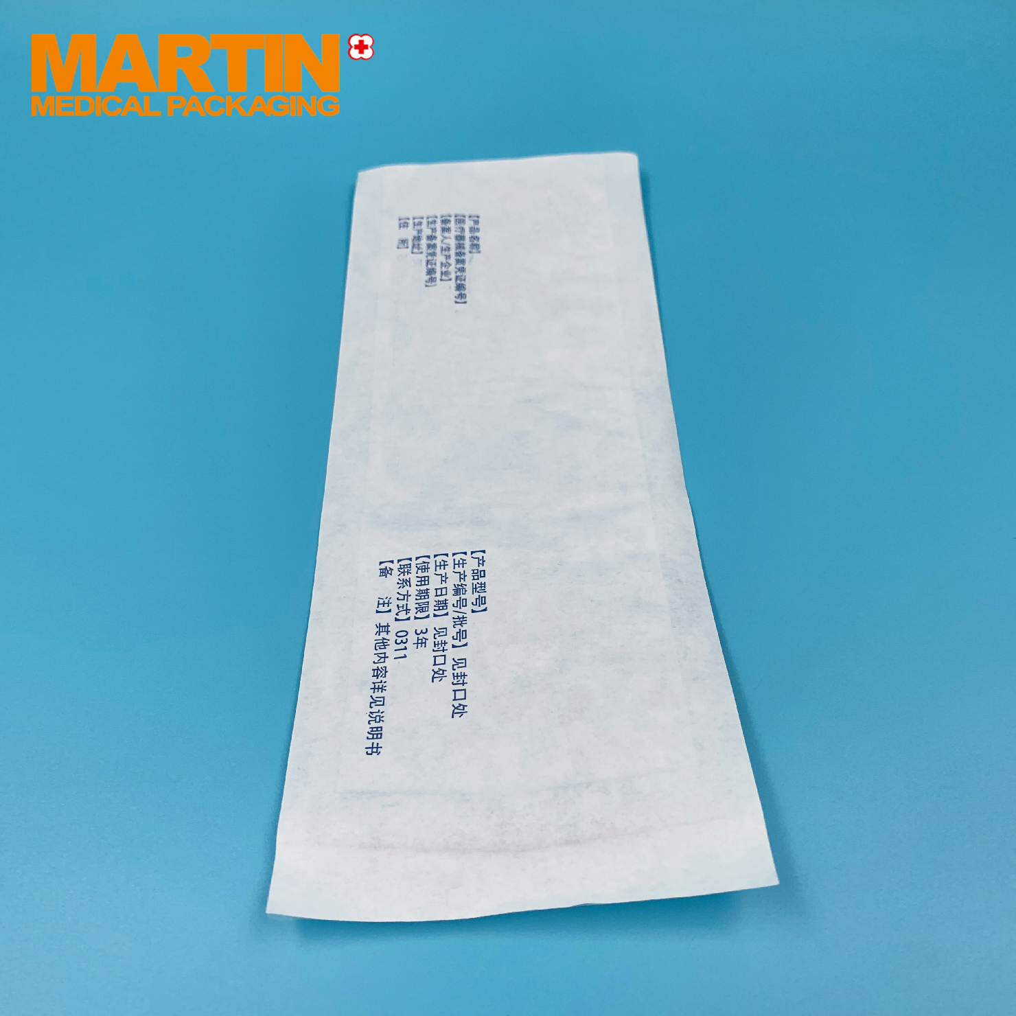 Imported French paper - medical dialysis paper sterilization bags - customizable to your needs,MY SHOP,1