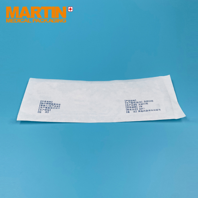Imported French paper - medical dialysis paper sterilization bags - customizable to your needs,MY SHOP,1