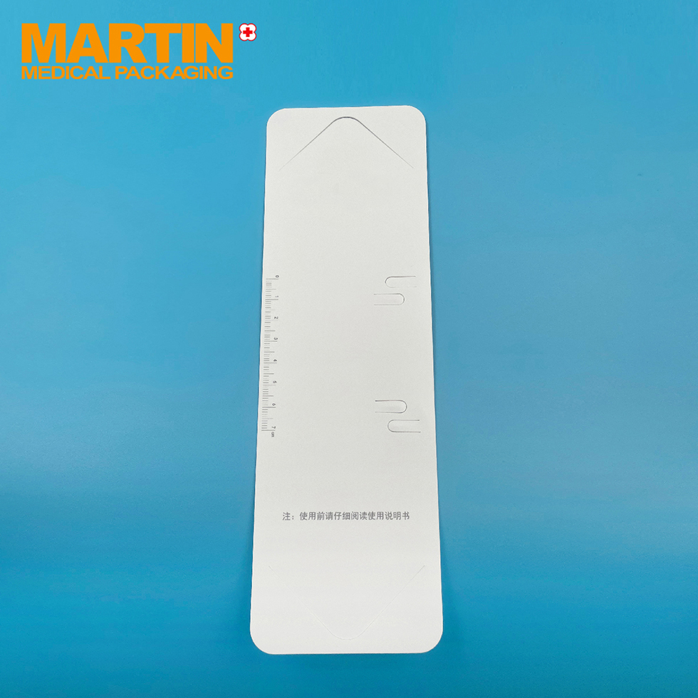 Interventional Device Medical Insert,imartin,Interventional Device Medical Insert-imartin
