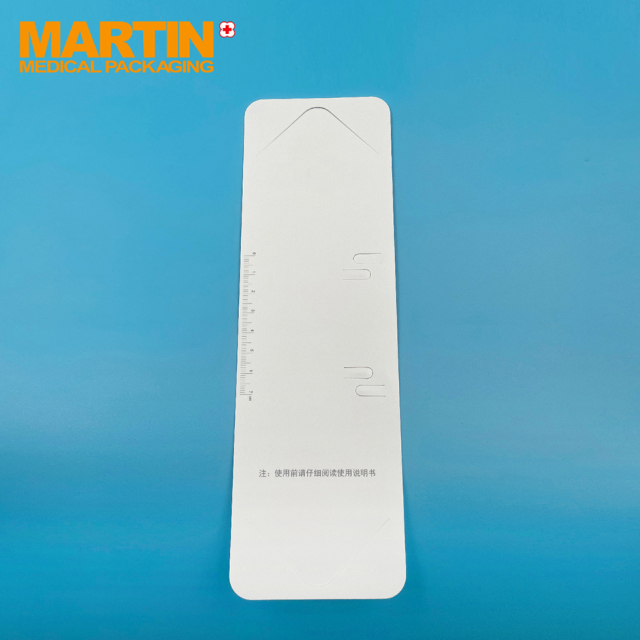 Interventional Device Medical Insert,imartin,Interventional Device Medical Insert-imartin