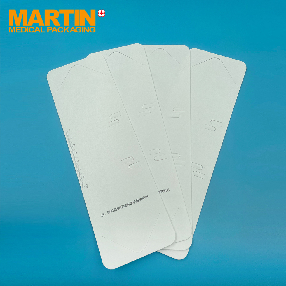 Interventional Device Medical Insert,imartin,Interventional Device Medical Insert-imartin