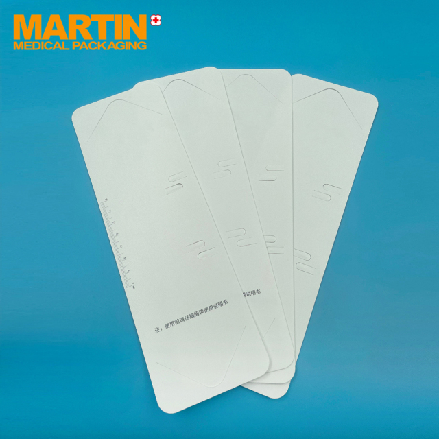 Interventional Device Medical Insert,imartin,Interventional Device Medical Insert-imartin