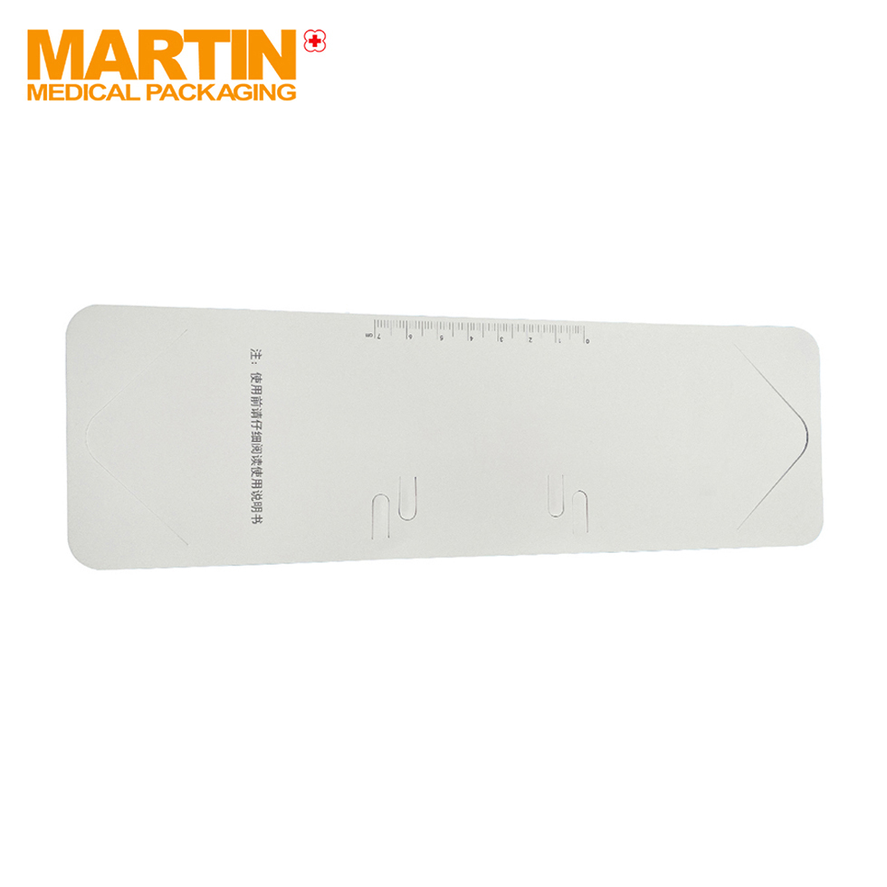 Interventional Device Medical Insert,imartin,Interventional Device Medical Insert-imartin